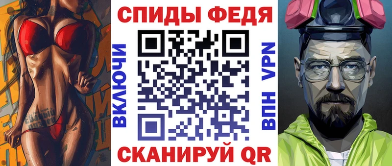 Амфетамин Premium  купить наркотики цена  ссылка на мегу ссылки  Тверь 