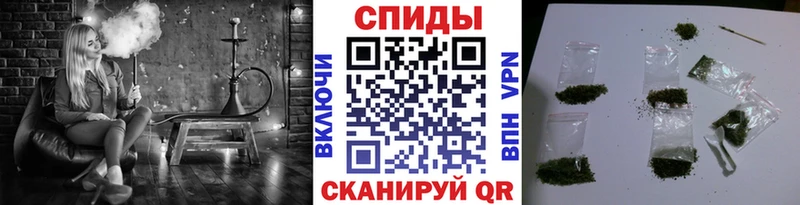 БУТИРАТ буратино  купить наркоту  Тверь 