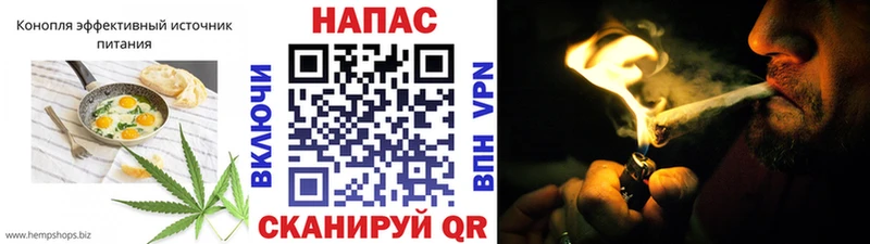 купить наркоту hydra ссылка Cannafood марихуана Тверь