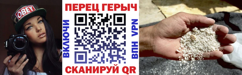 ГЕРОИН Афган  KRAKEN как зайти  Тверь 