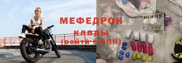 MDMA Premium VHQ Нея