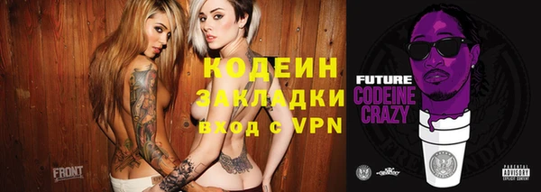 MDMA Premium VHQ Нея