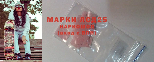 бошки Новочеркасск