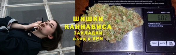 каннабис Нефтегорск