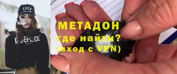 каннабис Нефтегорск