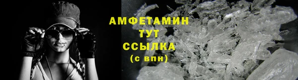 каннабис Нефтегорск