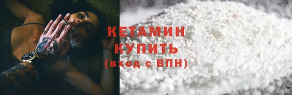 MDMA Premium VHQ Нея
