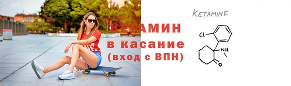 MDMA Premium VHQ Нея