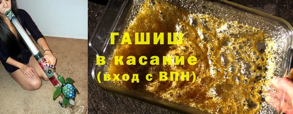 MDMA Premium VHQ Нея