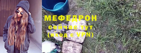 MDMA Premium VHQ Нея