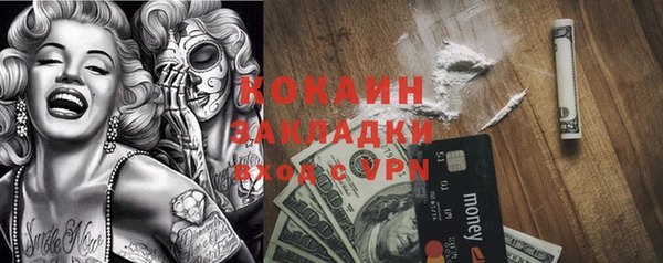MDMA Premium VHQ Нея