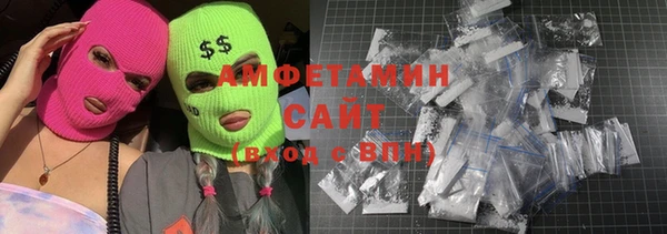 MDMA Premium VHQ Нея