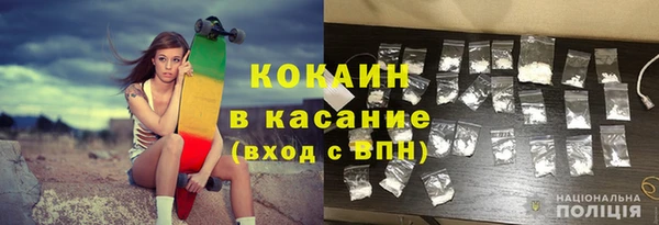 каннабис Нефтегорск