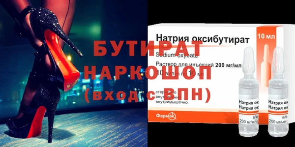 MDMA Premium VHQ Нея