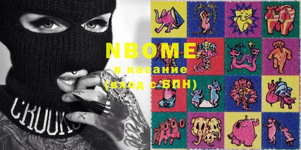 MDMA Premium VHQ Уссурийск