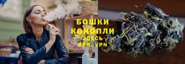 MDMA Premium VHQ Нея