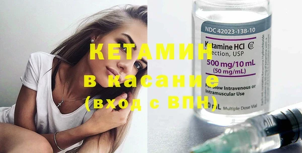каннабис Нефтегорск