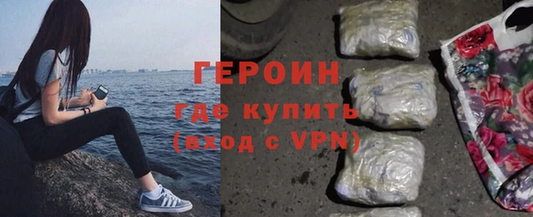 каннабис Нефтегорск