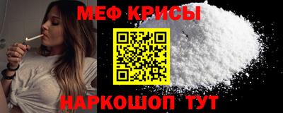 кокаин перу Камышлов