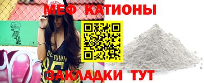 mdma Кандалакша