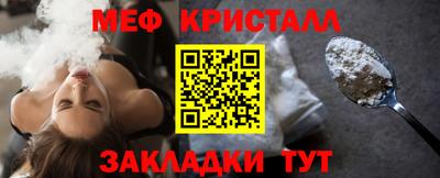 mdma Кандалакша