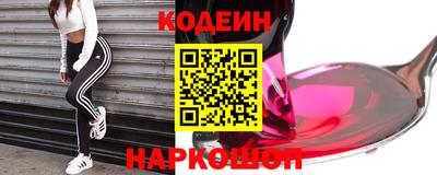 амф Канаш