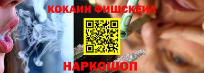 mdma Кандалакша