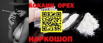 mdma Кандалакша