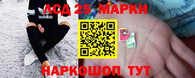 mdma Кандалакша