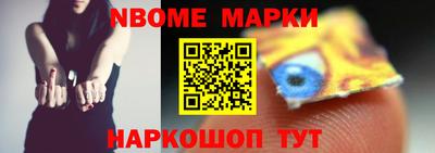 mdma Кандалакша