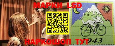 mdma Кандалакша