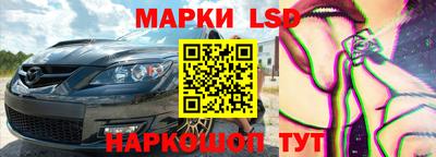 mdma Кандалакша