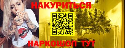 амф Канаш