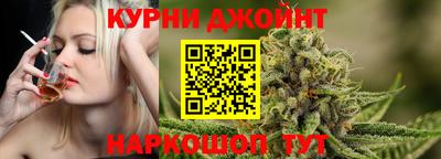 гашик Азнакаево