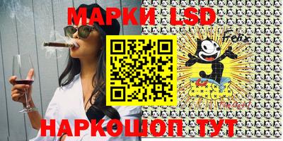 mdma Кандалакша