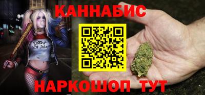 кокаин перу Камышлов
