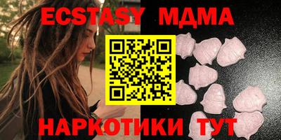 амф Канаш