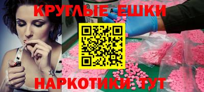 амф Канаш