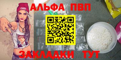 амф Канаш