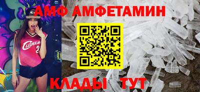 кокаин перу Камышлов