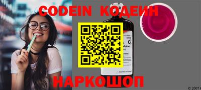 mdma Кандалакша