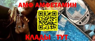 кокаин перу Камышлов