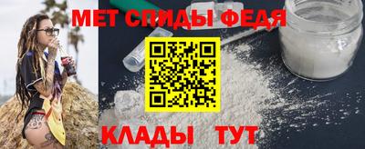 mdma Кандалакша