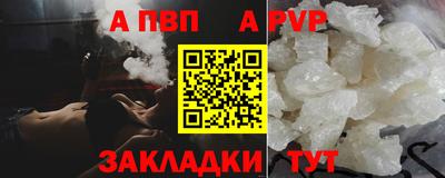 mdma Кандалакша