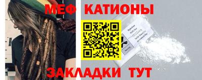 амф Канаш