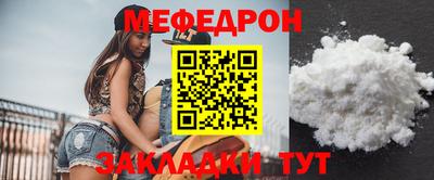 mdma Кандалакша