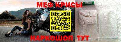 mdma Кандалакша