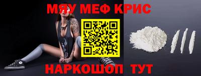 mdma Кандалакша