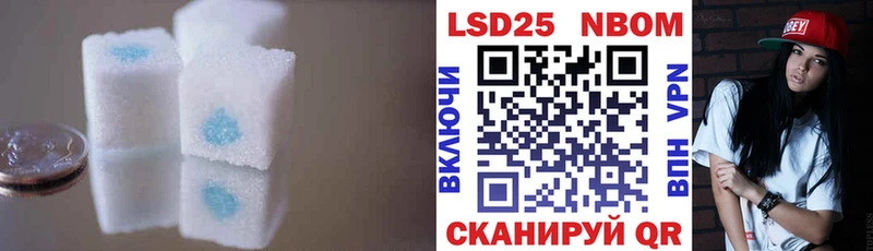 LSD-25 экстази ecstasy  Тверь 