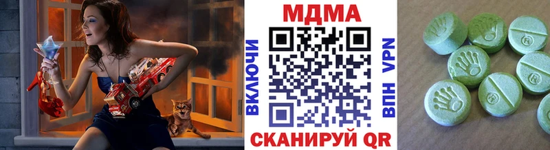 купить   Тверь  МДМА кристаллы 